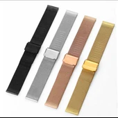 PASLANMAZ ÇELİK KORDON MK1002-ROSE GOLD - 22MM - 19