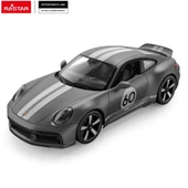 1:16 Uzaktan Kumandalı Araba Porsche 911 Sport Classic 2.4 Ghz - 3