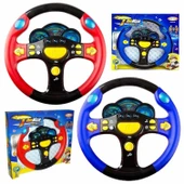 Direksiyon Türkçe Işıklı Sesli thumbnail 1