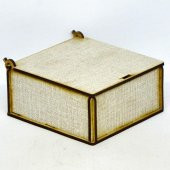 HEDİYELİK KUTU - 1