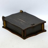 HEDİYELİK KUTU - 1