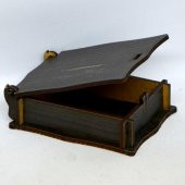 HEDİYELİK KUTU - 4