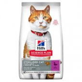 Hills Sterilised Plan Ördekli Kısırlaştırılmış Yetişkin Kedi Maması 3 KG - 1