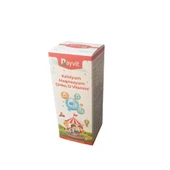 Dayvit Calcium Magnesium Zinc Vitamin D Sıvı 150ml - 1