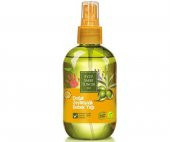 Eyüp Sabri Tuncer Bebek Yağı 280 Ml - 1