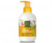 Eyüp Sabri Bebek Losyonu 280 Ml - 1