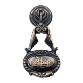 Boğazici Kulp Bakır Sarkaç (2 Adet) - 1