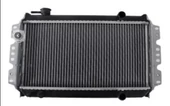 SU RADYATÖRÜ SUZUKİ CARRY 90-97 Sk410 - 1