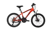 BİSAN KDS 2750 ERKEK ÇOCUK BİSİKLETİ 29CM MD 20 JANT 21 VİTES NEON TURUNCU SİYAH thumbnail 1