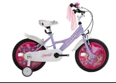 BİSAN KDS 2100 KIZ ÇOCUK BİSİKLETİ 26CM 16 JANT MOR SARI PEMBE thumbnail 1