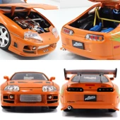 Jada 1:24 Fast & Furius Brian's 1995 Toyota Supra - 4