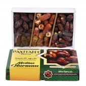 Medine Safavi, Sugai, Mebrum Lüks Hurma Paketi 1Kg Yeni Mahsül thumbnail 3