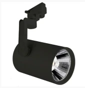 CATA CT 5334 Ledli Ray Spot 30W 6400K Beyaz Işık - 2