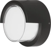 CATA CT 7073 12W Bahçe Led Apliği 3200K Gün Işığı - 1