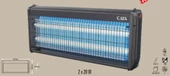CATA CT 9401 2X20W Sinek Cihazı - 1