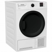 Altus AL 81 YB 8 Kg. Çamaşı Kurutma Makinesi - 2