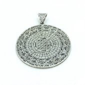 Tılsım Ayetel Kürsi Dualı Gümüş Madalyon Kolye - 2