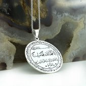 Zenginlik Duası Tılsım Madalyon Gümüş Kolye thumbnail 1
