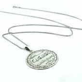 Zenginlik Duası Tılsım Madalyon Gümüş Kolye thumbnail 2