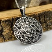 İsmi Azam Duası İnce Uzun 60 cm Tilki Kuyruğu Zincir Gümüş Kolye thumbnail 3