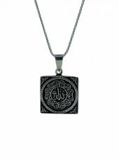 60 cm Uzun Zincir Allah Yazılı İşlemeli 925 Gümüş Kolye - 1