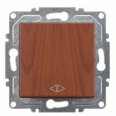 Günsan Visage Amazon Ceviz Permütatör (Ara Vavien) Çerçevesiz - 1