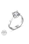 Swarovski Sertifikalı Tektaş 925 Gümüş Yüzük thumbnail 2
