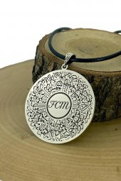 Ayetel Kürsi İçine İsminiz Yazılı Madalyon Dualı 925 Gümüş Kolye thumbnail 1