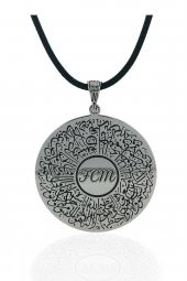 Ayetel Kürsi İçine İsminiz Yazılı Madalyon Dualı 925 Gümüş Kolye thumbnail 2