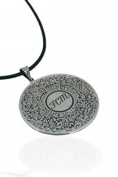 Ayetel Kürsi İçine İsminiz Yazılı Madalyon Dualı 925 Gümüş Kolye thumbnail 3