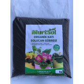 %100 ORGANİK KATI SOLUCAN GÜBRESİ -  25 KG - 1