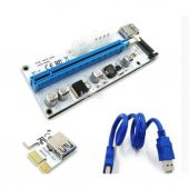 S-LINK SL-EX10 PCI-E 1X= 16X SATA 6PIN RISER KART - 1