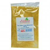 Jelatin Toz Öğütülmüş Pasta Malzemesi 100 Gr Paket thumbnail 2