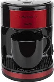Tantitoni Coffe Mood Filtre Kahve Makinesi - Kırmızı - 1