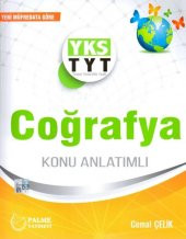 Yks Tyt Coğrafya Konu Kitabı Palme Yayınevi - 1