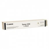 Canon İmage Class MF-820Cdn Siyah Orjinal Fotokopi Toneri - 1