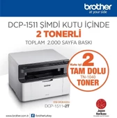 BROTHER DCP-1511-2T MONO LAZER YAZ/TAR/FOT x2 TONER thumbnail 2