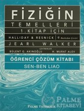 Fiziğin Temelleri 1 Öğrenci Çözüm Kitabı - Palme - 1