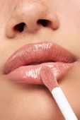 PASTEL PROFASHION PLUMP UP EXTRA HYDRAYTING PLUMPING GLOSS 208 - 5