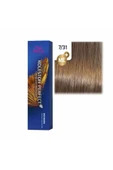 Wella Koleston Perfect Me+ Boya 60 ml 7/31 Orta Altın Küllü Sarı - 1