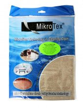 Mikrofiber Halı Koltuk Bezi MikroTex - 1