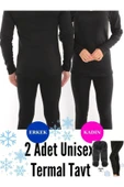 Unisex Siyah Kadın Erkek İçlik İçi Peluş Lu Kışlık Termal Tayt Kadın Tayt erkek Tayt - 1