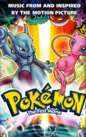 POKEMON - SOUNDTRACK (MC) - 1