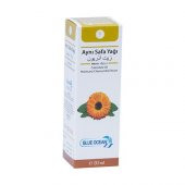 Blue Ocean Aynı Sefa Yağı 20 Ml Ücretsiz Kargo - 1