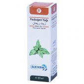 Blue Ocean Fesleğen Yağı 20 Ml Ücretsiz Kargo - 1