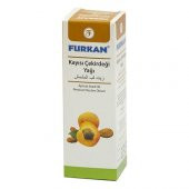 Blue Ocean Kayısı Çekirdek Yağı 50 Ml Ücretsiz Kargo - 1