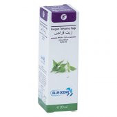 Blue Ocean Isırgan Tohumu Yağı 20 Ml Ücretsiz Kargo - 1