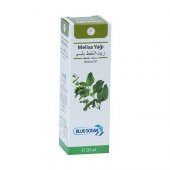 Blue Ocean Melisa Yağı 20 Ml Ücretsiz Kargo - 1
