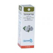 Blue Ocean Sarımsak Yağı 20 Ml Ücretsiz Kargo - 1