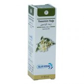 Blue Ocean Yasemin Yağı 20 Ml Ücretsiz Kargo - 1